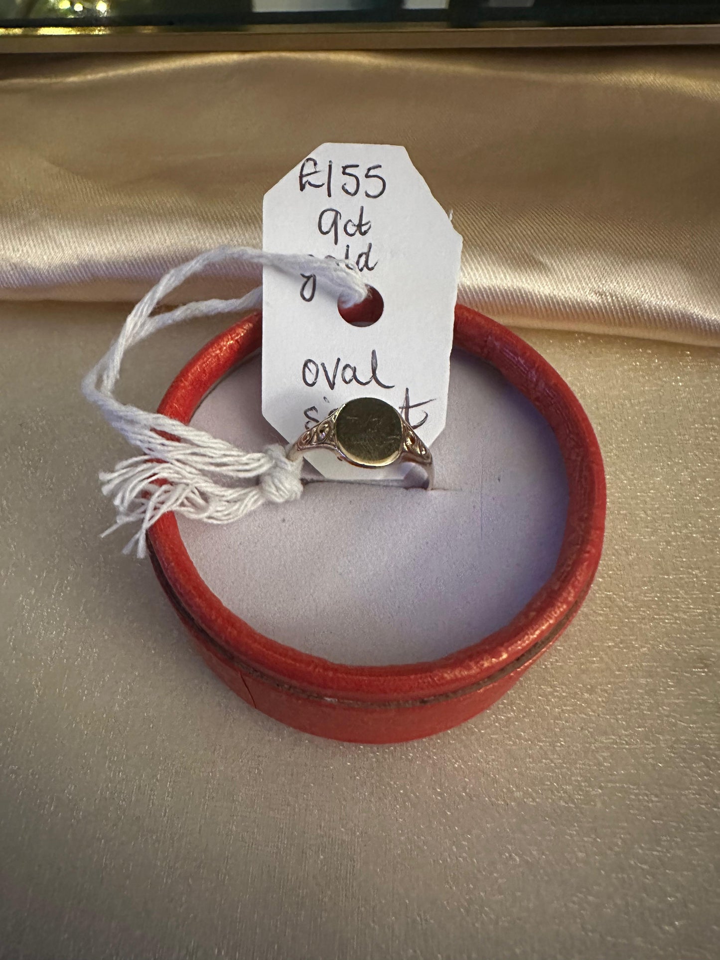Oval signet